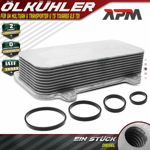 ölkühler kühler motoröl - kühler,