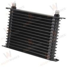 15 Row Aluminium Motor